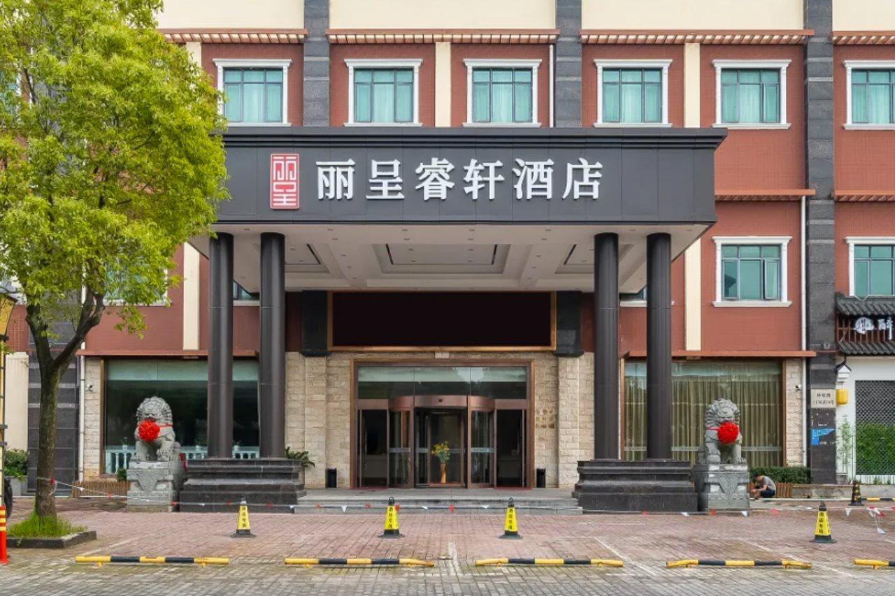 Отель Shenzhen Baoan Luxe Manor Экстерьер фото